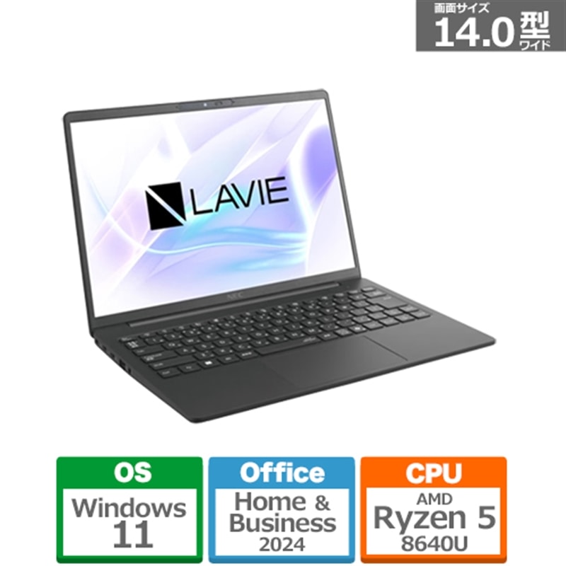 NEC&nbsp;14�^�m�[�g�p�\�R���@LAVIE N14 Slim&nbsp;PC-N145DKAB