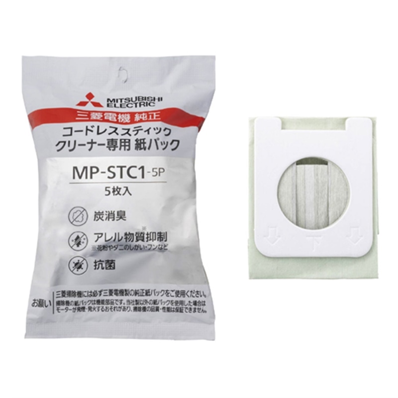 OHd@iMITSUBISHIj @R[hXXeBbNN[i[HC-JK2Ep@pbN@5 MP-STC1-5P