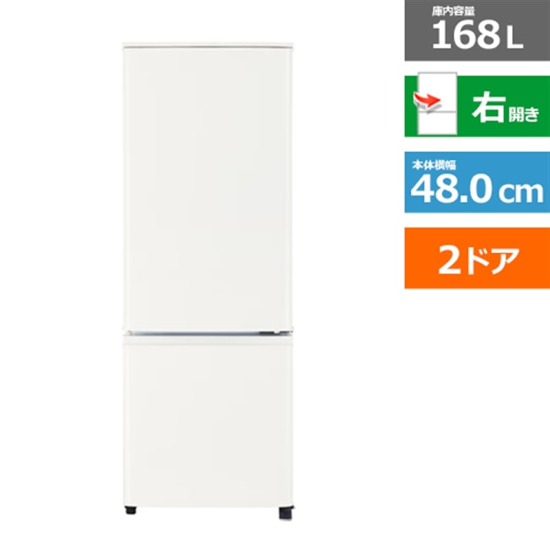 �O�H�d�@�iMITSUBISHI�j&nbsp;2�h�A�①�Ɂ@P�V���[�Y&nbsp;MR-P17M-W