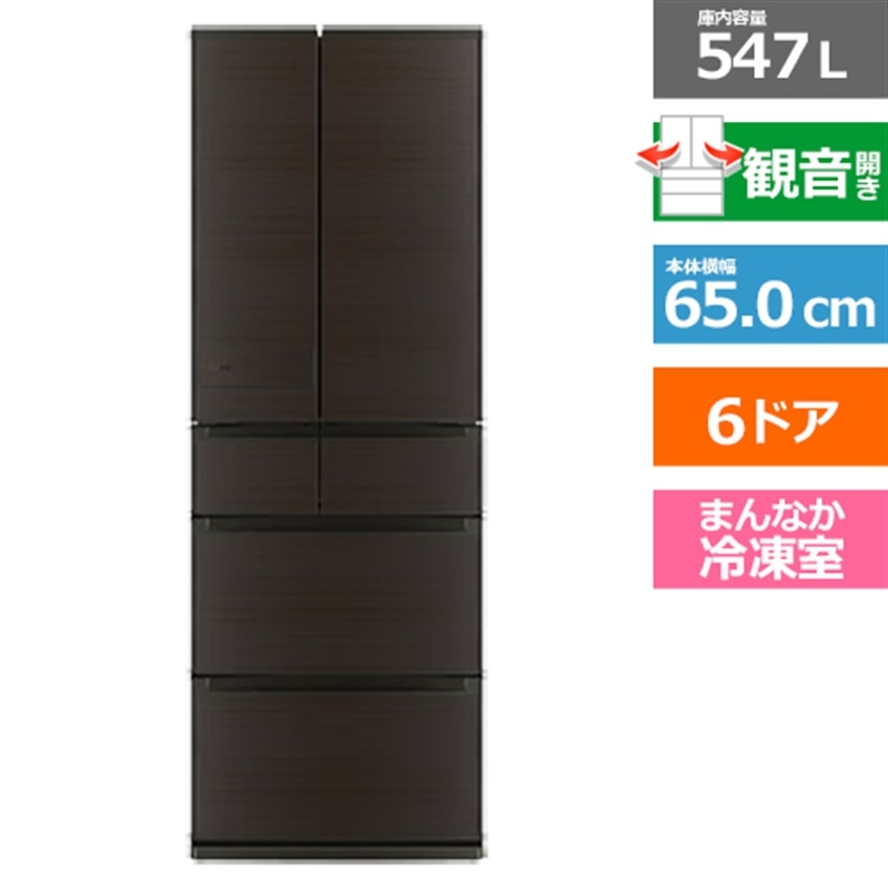 �O�H�d�@�iMITSUBISHI�j&nbsp;6�h�A�①�Ɂ@JW�V���[�Y&nbsp;MR-JW55N-M