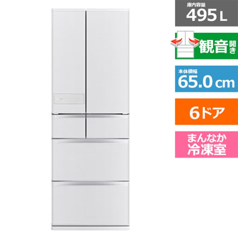 �O�H�d�@�iMITSUBISHI�j&nbsp;6�h�A�①�Ɂ@JW�V���[�Y&nbsp;MR-JW50N-W