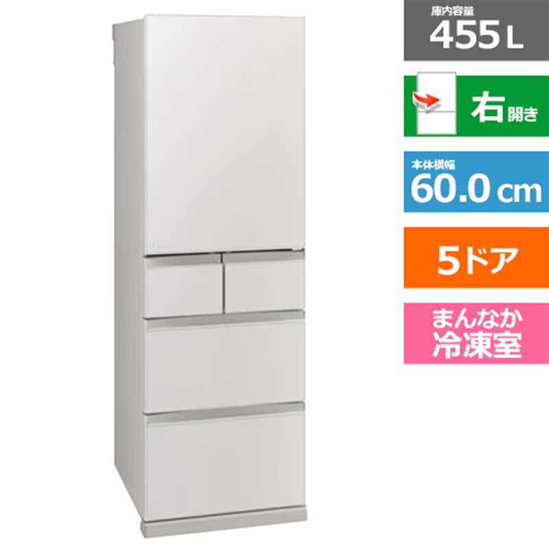 �O�H�d�@�iMITSUBISHI�j&nbsp;5�h�A�①�Ɂ@�u����X�}�[�g��e�� BD�V���[�Y&nbsp;MR-BD46N-W