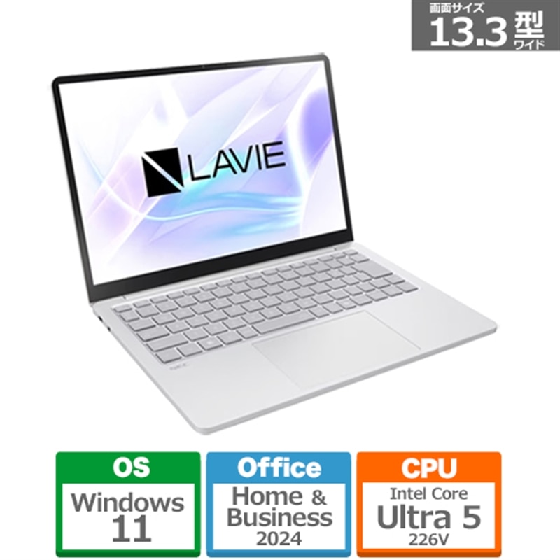 NEC&nbsp;13.3�^�m�[�g�p�\�R���@LAVIE SOL /Copilot+ PC&nbsp;PC-S1365LAS