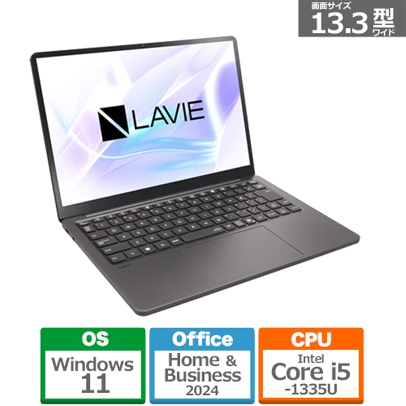 NEC&nbsp;13.3�^�m�[�g�p�\�R���@LAVIE SOL&nbsp;PC-S1355LAB