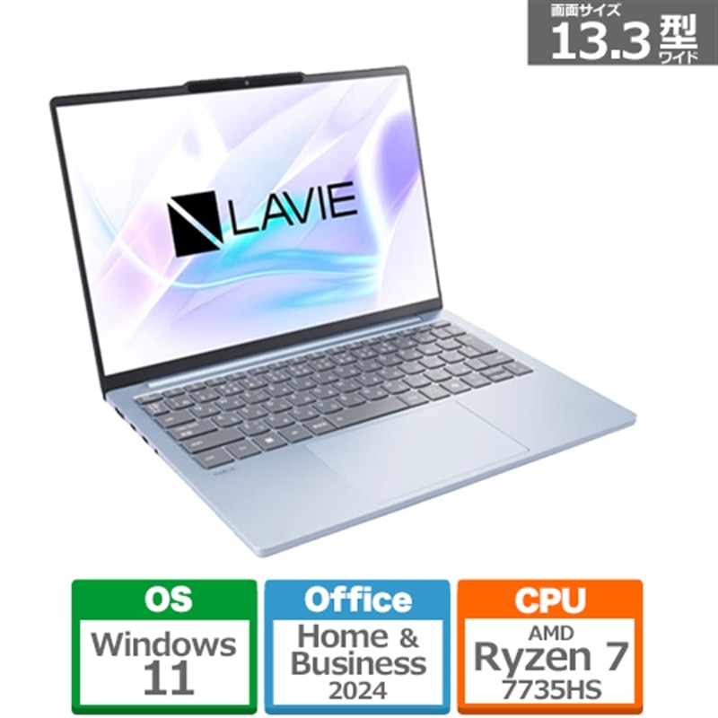 NEC&nbsp;13.3�^�m�[�g�p�\�R���@LAVIE N13 Slim&nbsp;PC-N1375LAM