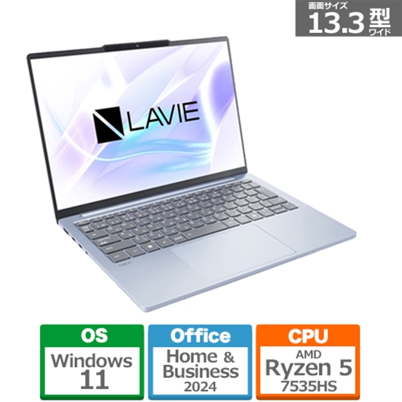NEC&nbsp;13.3�^�m�[�g�p�\�R���@LAVIE N13 Slim&nbsp;PC-N1355LAM