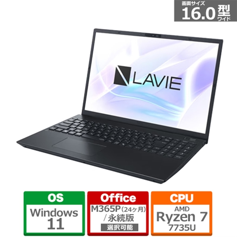 NEC&nbsp;16�^�m�[�g�p�\�R���@LAVIE N16�@N1676LKB&nbsp;PC-N1676LKB