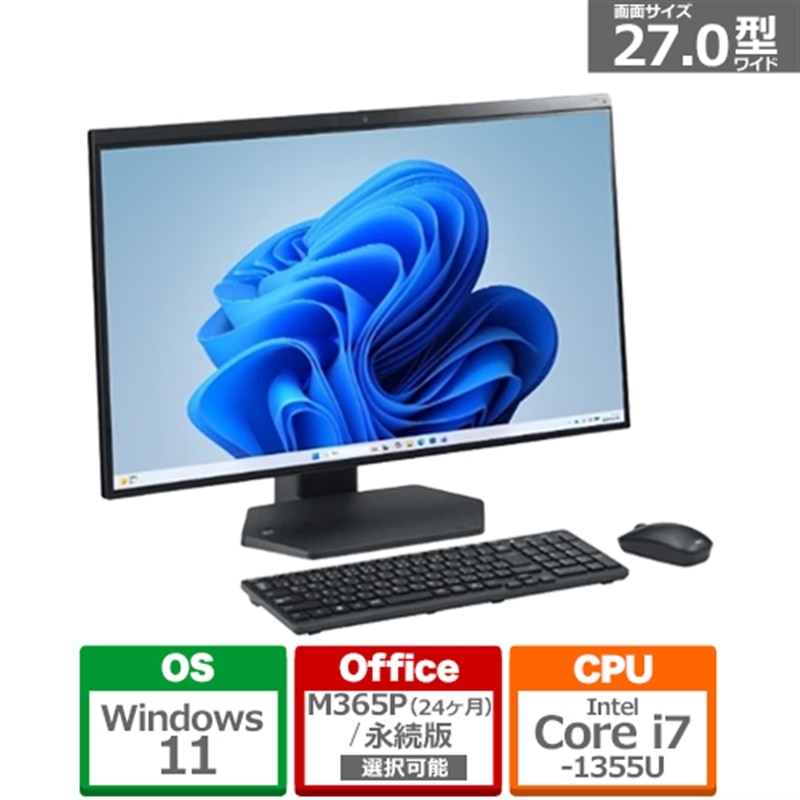 NEC&nbsp;27�^�f�X�N�g�b�v�p�\�R���@ LAVIE A27&nbsp;PC-A2795LAB-B