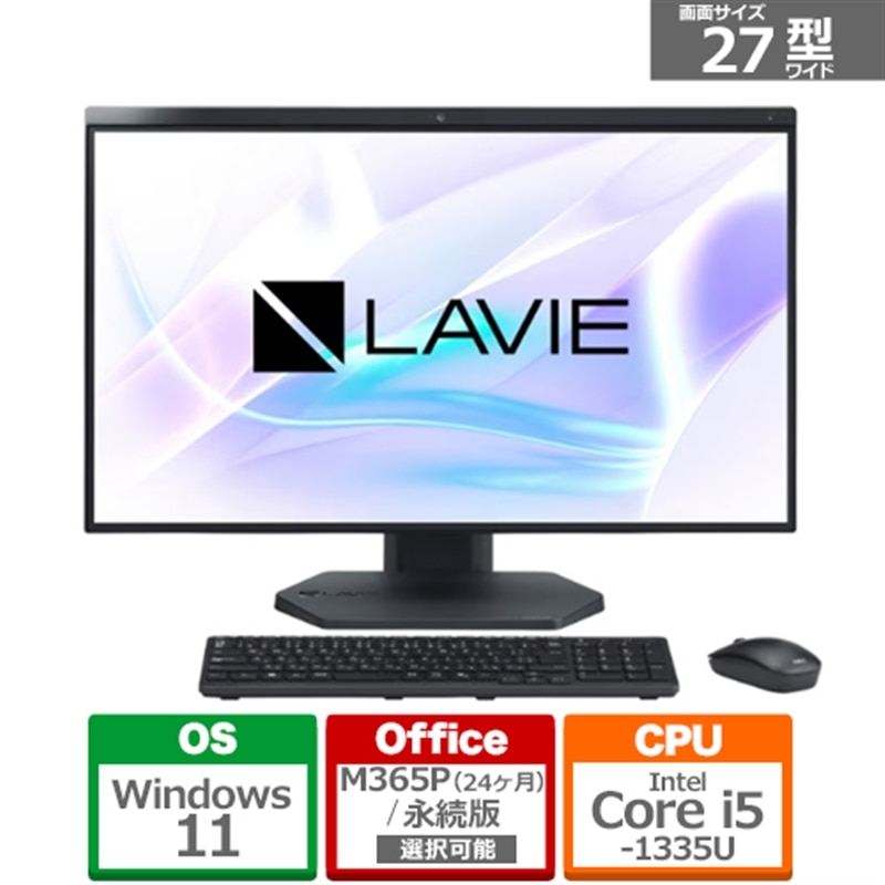 NEC&nbsp;27�^�f�X�N�g�b�v�p�\�R���@LAVIE A27&nbsp;PC-A2765LAB2