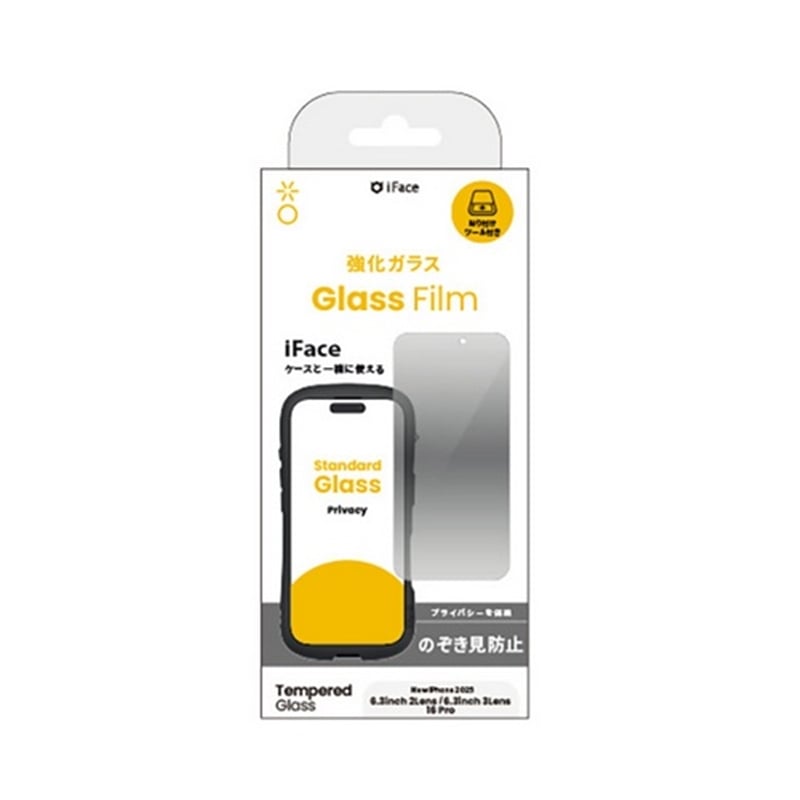 Hamee&nbsp;iPhone 17/17 Pro/16 Pro�Ή� �K���X�t�B����&nbsp;41-185791