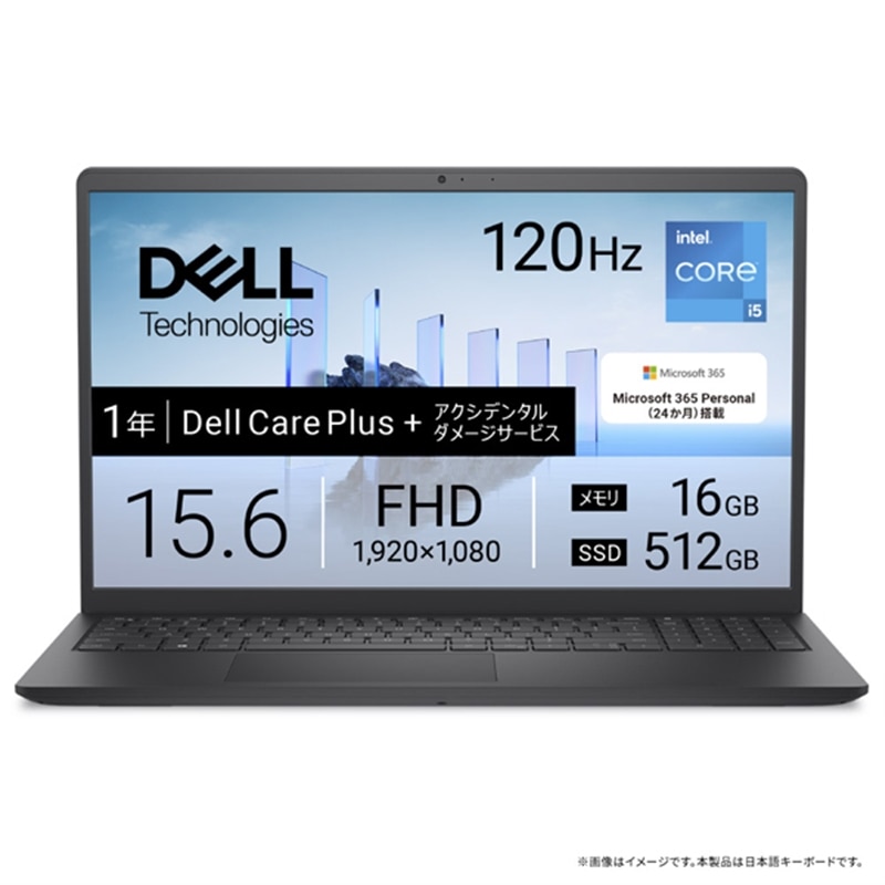 DELL&nbsp;15.6�^�m�[�g�p�\�R���@Dell 15 DC15250&nbsp;ND65-GHM3BK