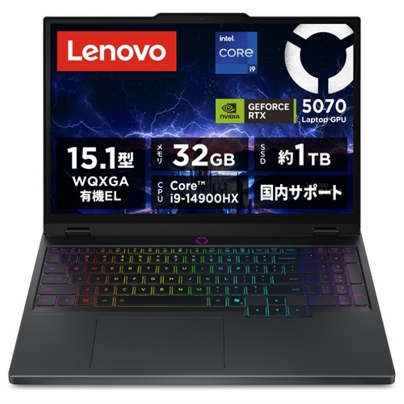Lenovo(���m�{)&nbsp;15.1�^�m�[�g�p�\�R���@Lenovo Legion 5i Gen 10&nbsp;83LY00UVJP