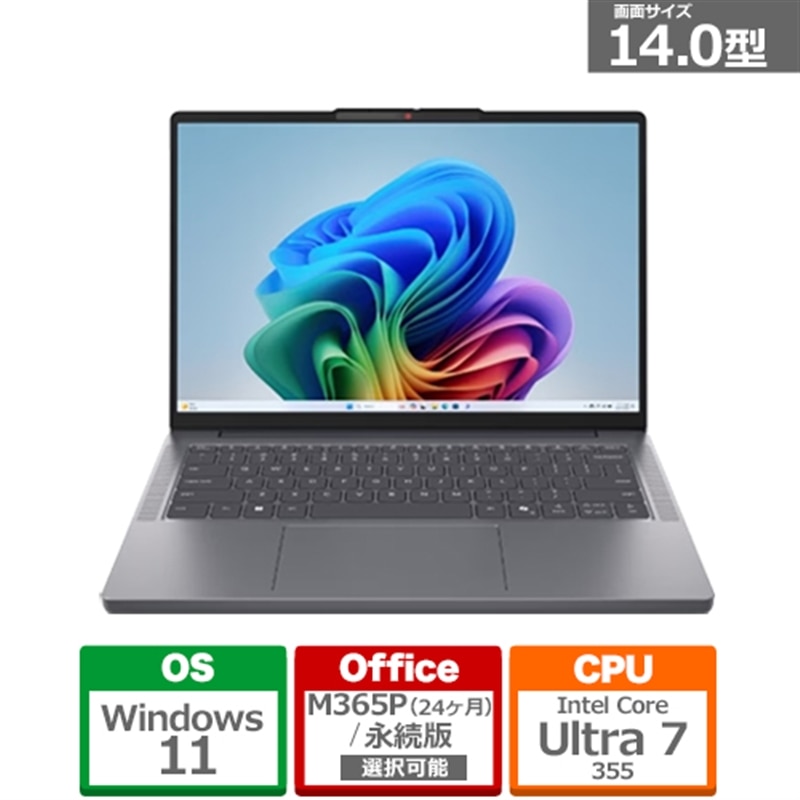 Lenovo(���m�{)&nbsp;14.0�^�m�[�g�p�\�R���@Lenovo IdeaPad Slim 3i Gen 11/Copilot+ PC&nbsp;83UQ003MJP(IPS3 14IPH11)