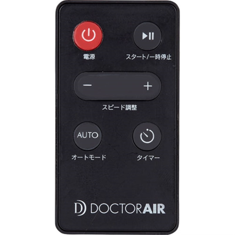 DOCTORAIRihN^[GAj RiX[p[u[hX}[gubNpj Ӻ(ׯ)߰ڰ޽ϰֳ