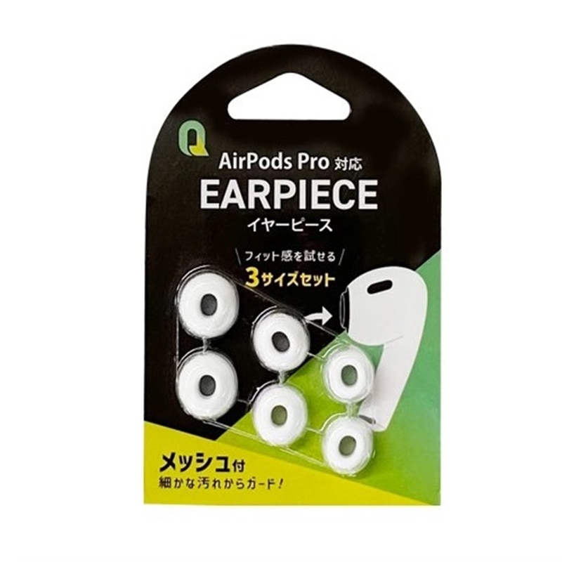 NIeBgXgWp AirPods PropC[s[X QAP-1001WH