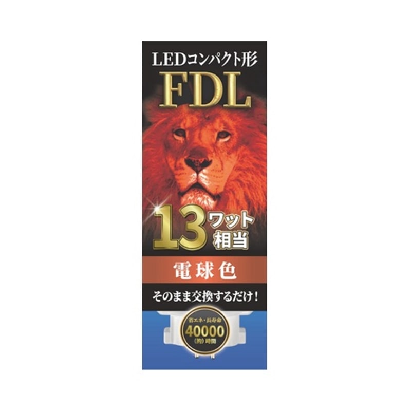 �G�R�f�o�C�X&nbsp;LED�d��&nbsp;EFDL13LED-W