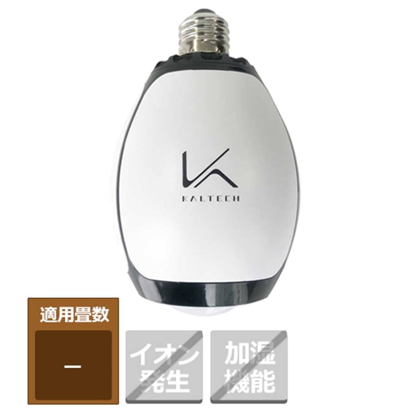 KL-B02
