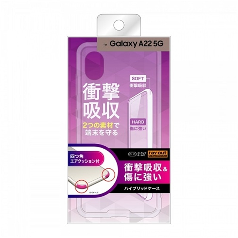 CAEg Galaxy A22 5GpP[X RT-GA22CC2/CM