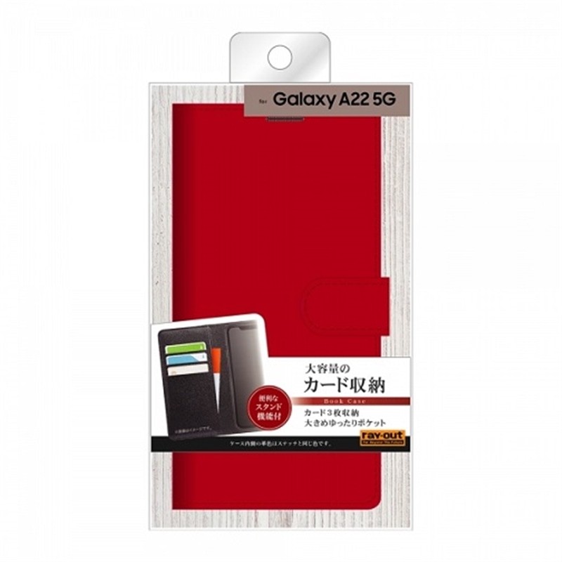CAEg Galaxy A22 5GpP[X RT-GA22ELC1/R