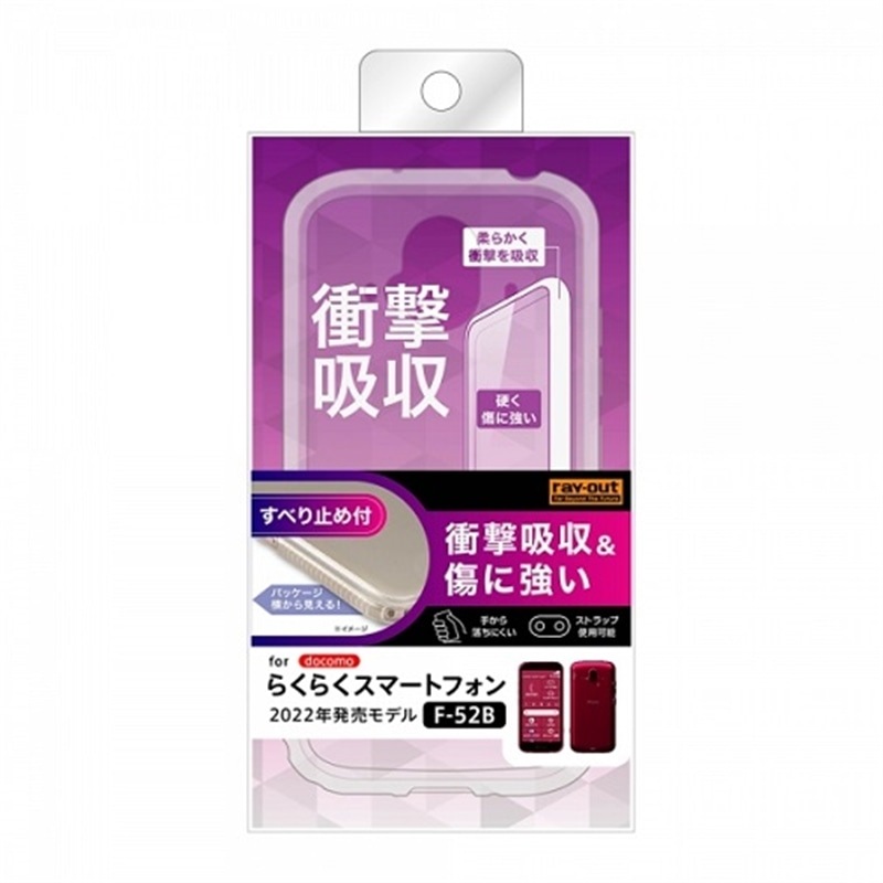 CAEg 炭炭X}[gtH F-52BpP[X RT-KFB52CC2/CM