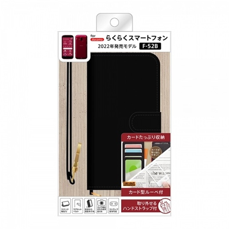 CAEg 炭炭X}[gtH F-52BpP[X RT-KFB52ALC2/B