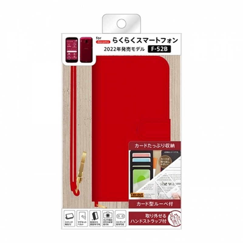 CAEg 炭炭X}[gtH F-52BpP[X RT-KFB52ALC2/R