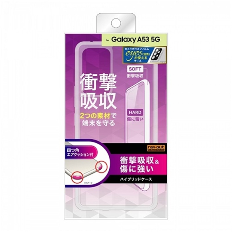 CAEg Galaxy A53 5GpP[X RT-GA53CC2/CM