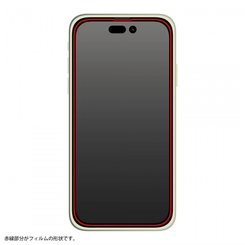 CAEg iPhone 14 ProptB RT-P37F/SCG