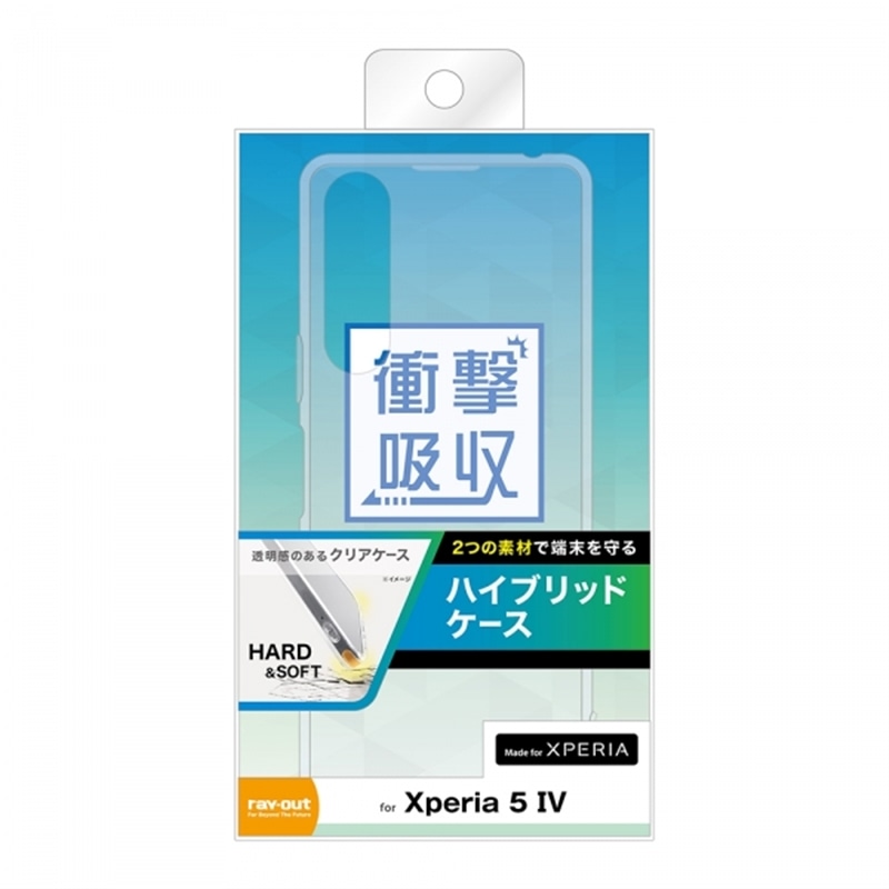CAEg Xperia 5 IVpP[X RT-RXP5M4CC2/CM
