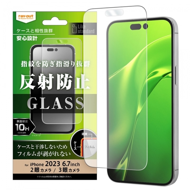 CAEg iPhone 15 Pro Max/iPhone 15 PlusptB RT-P44F/SHG