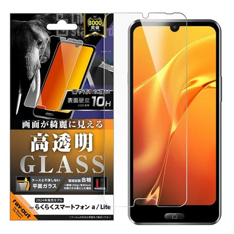 CAEg 炭炭X}[gtH a / 炭炭X}[gtH LitepKXtB RT-FRS24AF/SCG