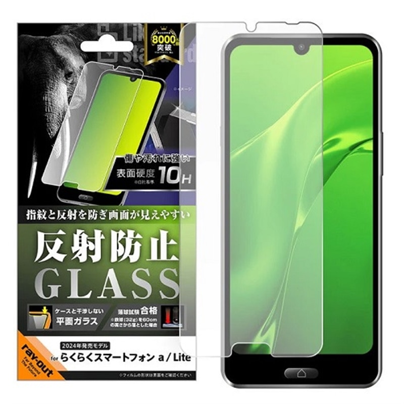 CAEg 炭炭X}[gtH a / 炭炭X}[gtH LitepLike standard KXtB RT-FRS24AF/SHG