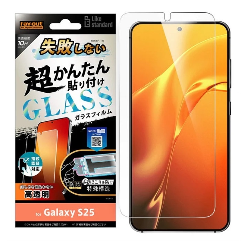 CAEg Galaxy S25 / Galaxy S24p Like standard KXtB RT-GS25FK/FCG