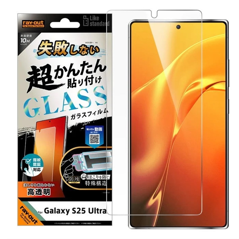 CAEg Galaxy S25 Ultrap Like standard KXtB RT-GS25UFK/FCG