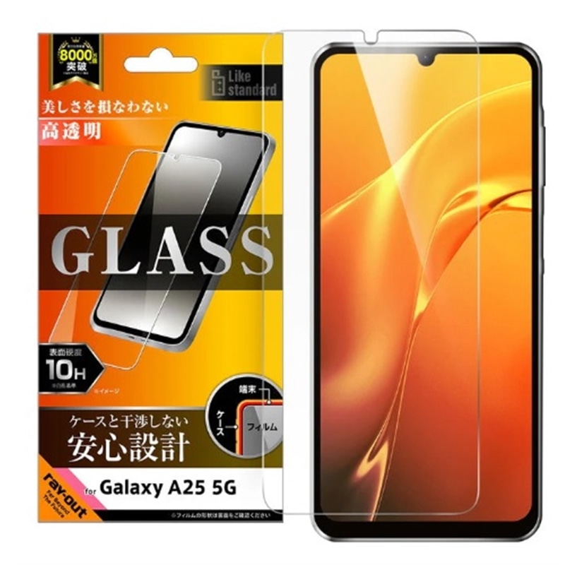 CAEg Galaxy A25 5GΉ KXtB RT-GA25F/SCG
