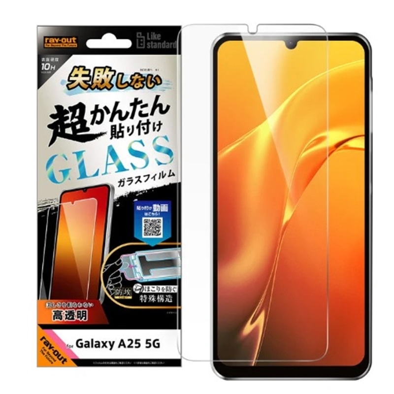 CAEg Galaxy A25 5GΉ KXtB RT-GA25FK/SCG