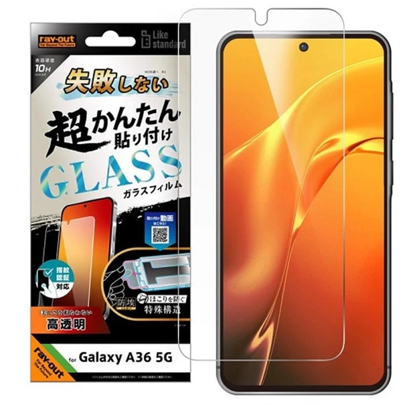 CAEg Galaxy A36 5Gp Like standard KXtB RT-GA36FK/SCG