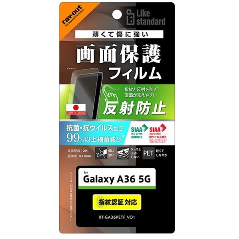 CAEg Galaxy A36 5Gp@Like standard@ʕیtB RT-GA36F/B1
