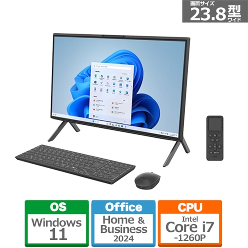 xm 23.8^fXNgbvp\R@FMV Desk top F FMVF75K1BA