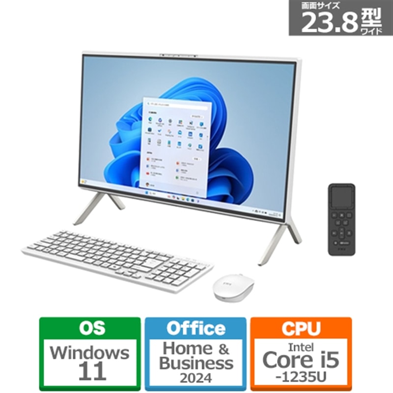 xm 23.8^fXNgbvp\R@FMV Desk top F FMVF55K1WA