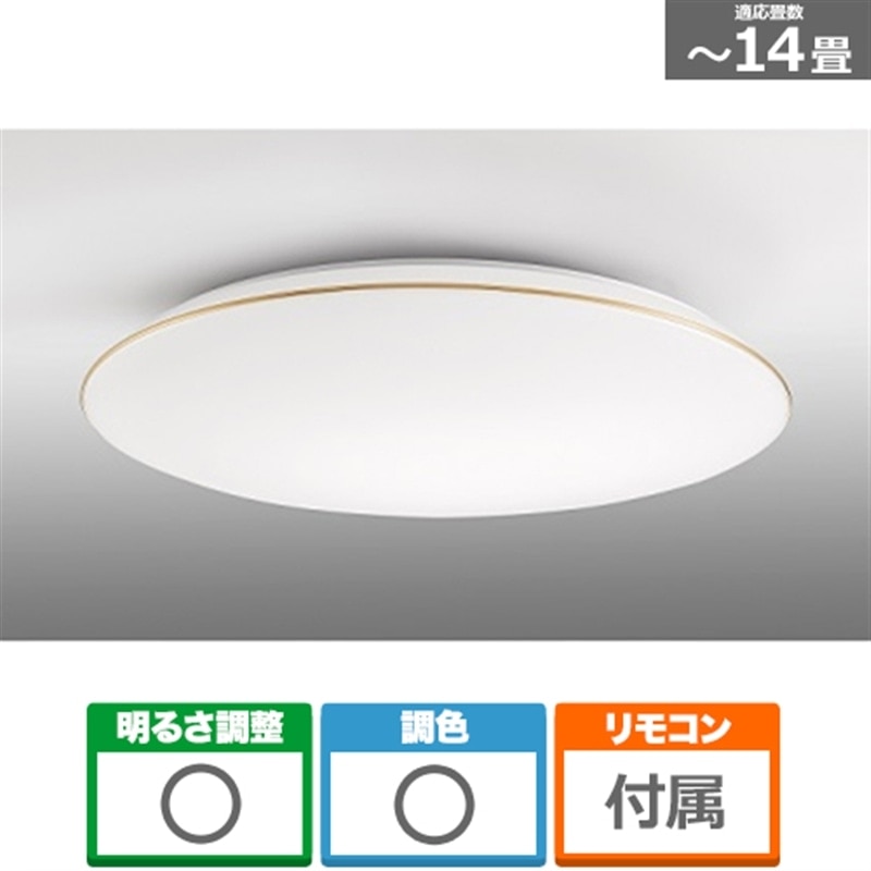ŁiTOSHIBAj LEDV[OCgiFE^Cvj NLEH14K33D-LC