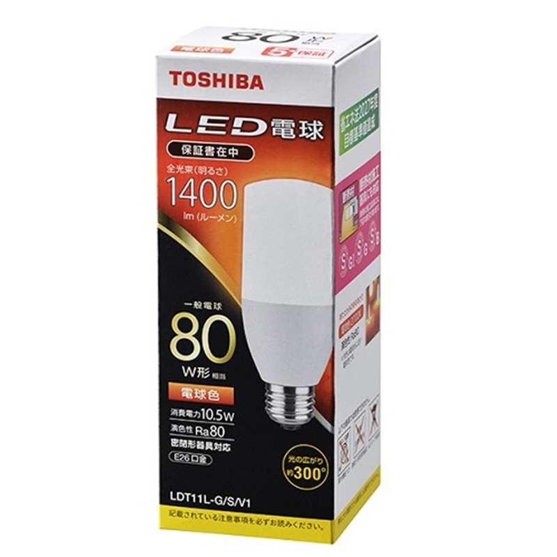 ŁiTOSHIBAj LEDd LDT11L-G/S/V1