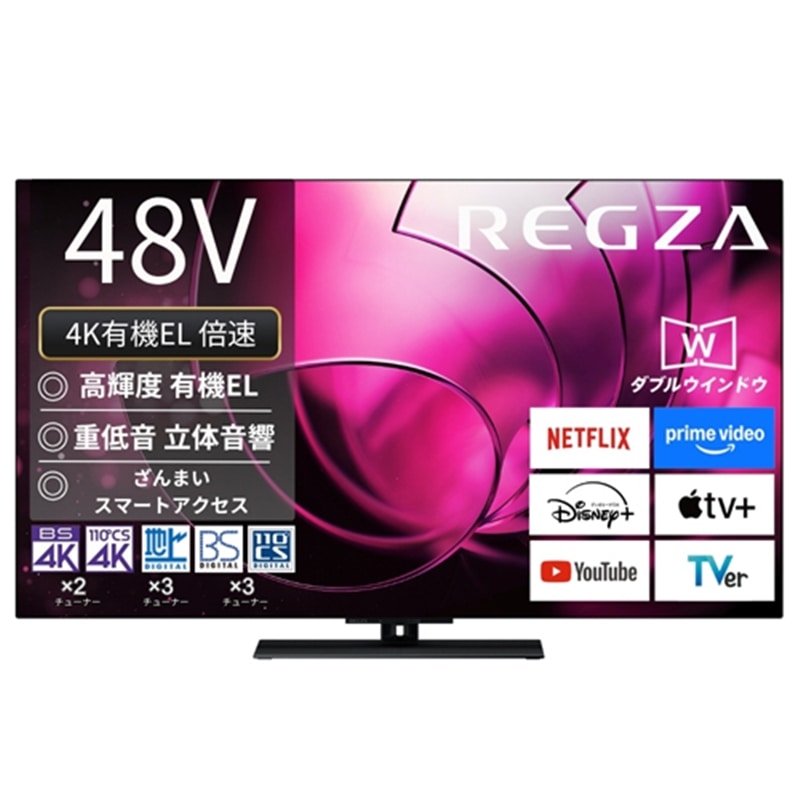 REGZAiOUj 48V^@4K`[i[L@ELer@ 4KL@ELOU X8 series X8900R 48X8900R