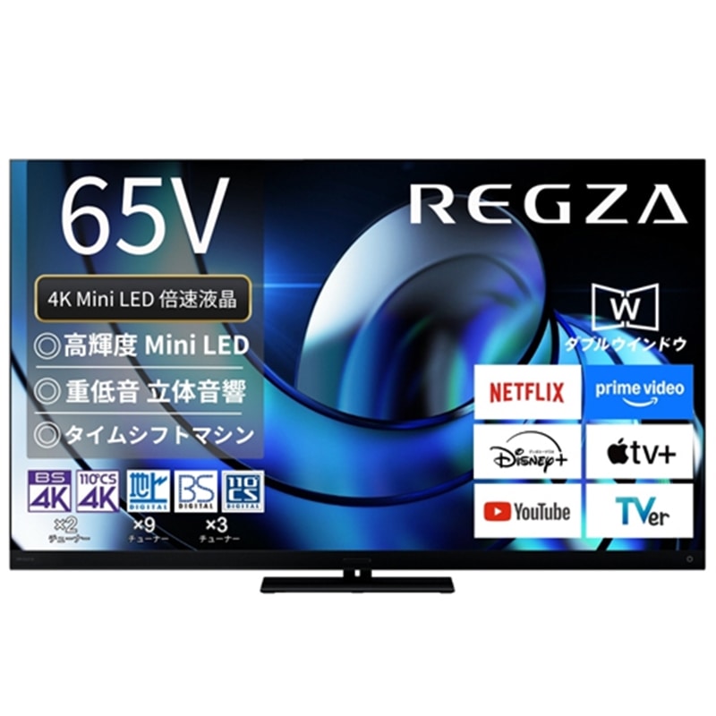 REGZAiOUj 65V^@4K`[i[ter@^CVtg}V4K Mini LEDtOU Z8 series Z875R 65Z875R