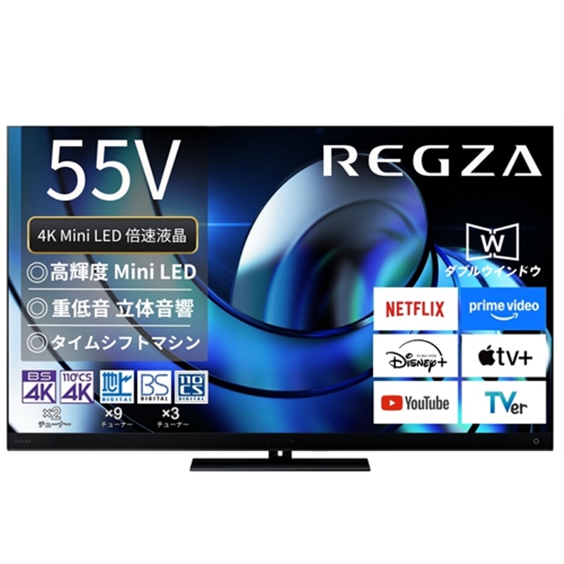 REGZAiOUj 55V^@4K`[i[ter@^CVtg}V4K Mini LEDtOU Z8 series Z875R 55Z875R