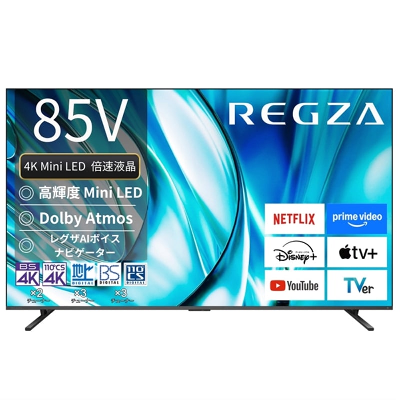 REGZAiOUj 85V^@4K`[i[ter@4K Mini LEDtOU@Z7 series  Z770R 85Z770R