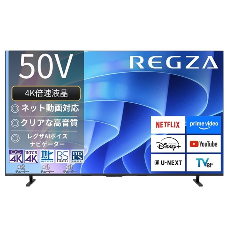REGZAiOUj 50V^@4K`[i[ter@4KtOU@E6 series E670R 50E670R