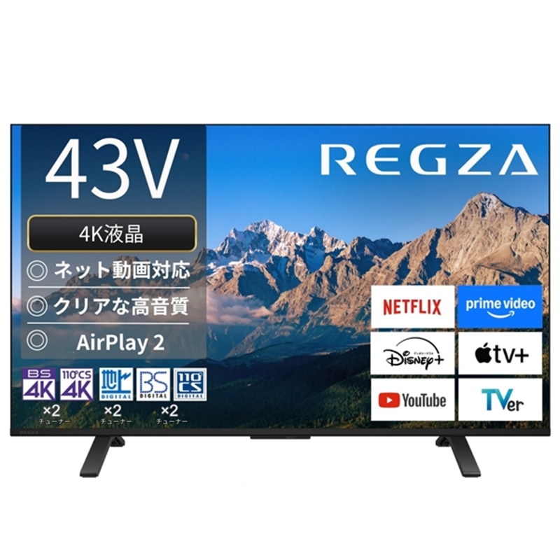 REGZAiOUj 43V^@4K`[i[ter@4KtOU@M5 series  M550R 43M550R