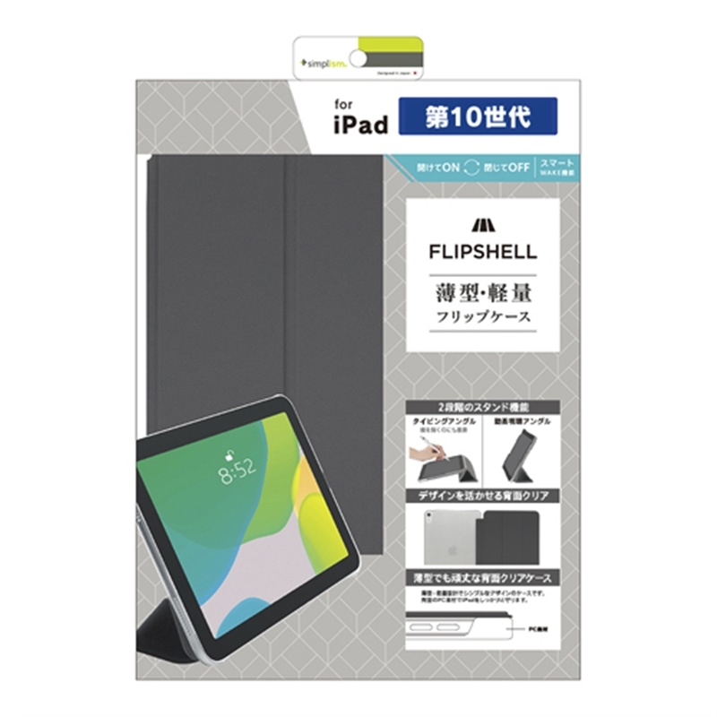 gjeB iPadi10jpP[X TR-IPD2210-FS-SMBK