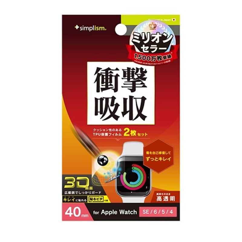 gjeB Apple Watch 40mm SEi2j/ SEi1j / 6 / 5 / 4 Sʕی쎩ȎtB TR-AW2240-PT-SKFRCC